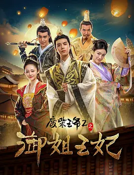 久草视频大全